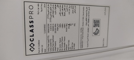 Jubail, Air Conditioners, SAR 1950,  Cold & Hot 2.5Tons Split AC New Condition For Sale
