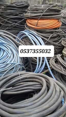 Riyadh, Items Wanted, ♻️ WE BUY ALL TYPES OF METAL SCRAP &ndash; RIYADH ♻️