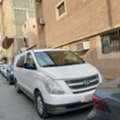 توصيل مشاوير بسيارة H1 H1 Car For Hire With Driver