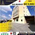BHD 5500,  Warehouse / Workshop In Salmabad