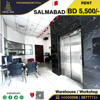 Salmabad, Warehouses, BHD 5500,  Warehouse / Workshop In Salmabad