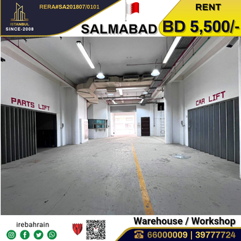 Salmabad, Warehouses, BHD 5500,  Warehouse / Workshop In Salmabad