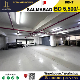 Salmabad, Warehouses, BHD 5500,  Warehouse / Workshop In Salmabad