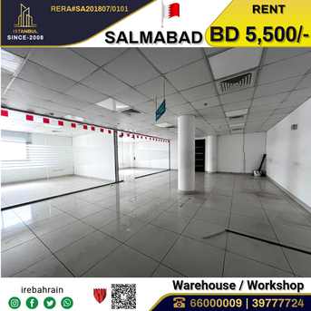 Salmabad, Warehouses, BHD 5500,  Warehouse / Workshop In Salmabad