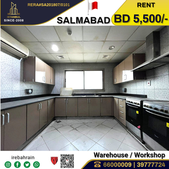 Salmabad, Warehouses, BHD 5500,  Warehouse / Workshop In Salmabad
