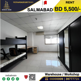 Salmabad, Warehouses, BHD 5500,  Warehouse / Workshop In Salmabad