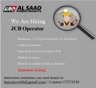 Manama, Jobs, JCB Operator