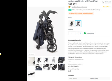 Al Rehab, Baby & Kid Stuff, SAR 220,  Juniors Jazz Stroller With Parent Tray