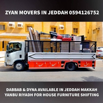 Jeddah, Labor/Moving, PROFESSIONAL PACKING AND MOVING,IN JEDDAH THIS_COMPANY OFFER/YOU 0594126752