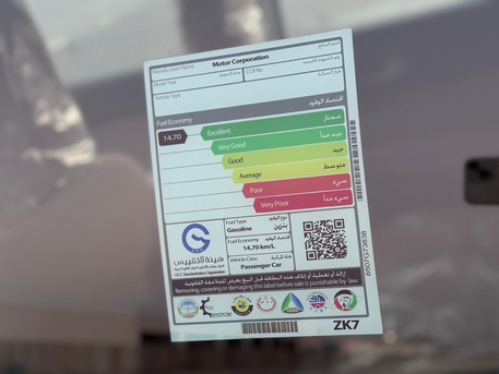 Jubail, Vehicles, Cars & Trucks , SAR 77000,  Jeep Cherokee,  2020,  Automatic,  10000 KM,