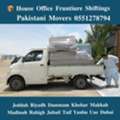 DABBAB FOR  HOUSE SHIFTING 💜  JEDDAH RIYADH DAMMAM YANBU MADINAH 0551278794
