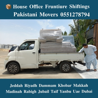 Jeddah, Household, DABBAB FOR  HOUSE SHIFTING   JEDDAH  RIYADH &hearts;️ DAMMAM YANBU MADINAH 0551278794