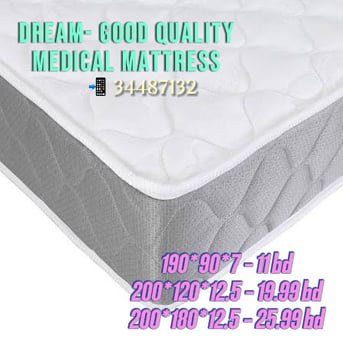 Manama, Furniture, BHD 11,  High Quality Mattress For Sale
