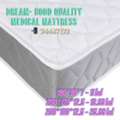 BHD 8,  Mattress For Sale