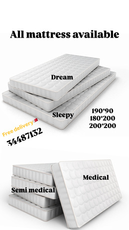 Manama, Furniture, BHD 8,  Mattress For Sale