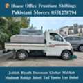 DABBAB FOR  HOUSE SHIFTING  JEDDAH RIYADH 🩵 DAMMAM YANBU MADINAH 0551278794