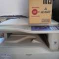 SAR 250,  SHARP AR-5316 PHOTOCOPIER