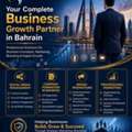 One Solution For Business Growth