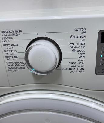 Hidd, Household Items, BD 30,  BD 30 Samsung 8 KG Front Load Washing Machine For Sale