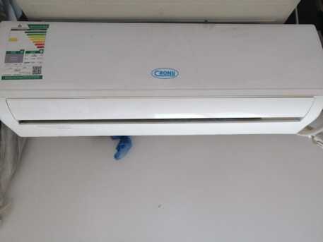 Riyadh, Air Conditioners, SAR 700,  CRONY 1 Ton Split AC &ndash; Only 4 Months Used &ndash; Excellent Cooling