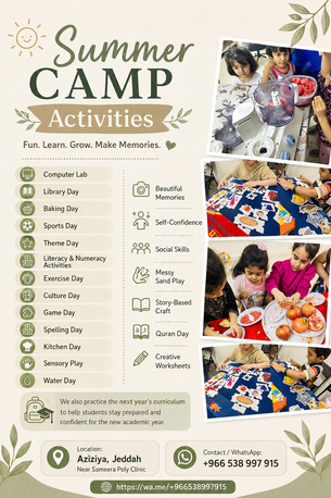Jeddah, Daycare, Preschool + Summer Camp