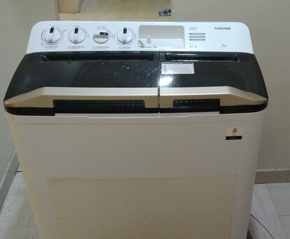 Sulaymania, Household Items, SAR 1,  Household Items