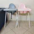 BHD 5,  Baby High Chair