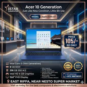 Manama, Tablet Computers, BHD 105,  Acer 10th Gen Just Like New Little Bit Use Core I3 Laptop 8GB DDR4 RAM 15.6" FHD Display