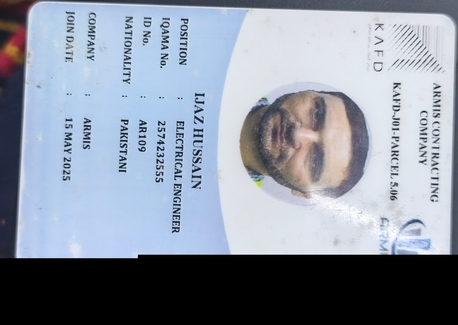 Riyadh, Job Seekers, Electrical Engineer With 10 Years Experience