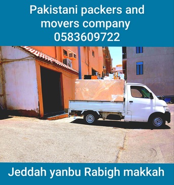 Jeddah, Relocation, Pakistani Professional ☆packers And Movers Company For House Shifting  Jed 📞 0583609722