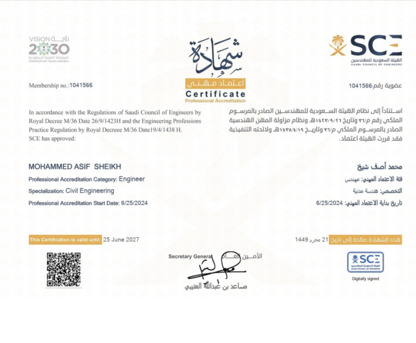 Madinah, Job Seekers, Assalamu Alaikum. QC CIVIL Engineer I SCE&reg; Member | SEC Approved | 9 Years Of Experience