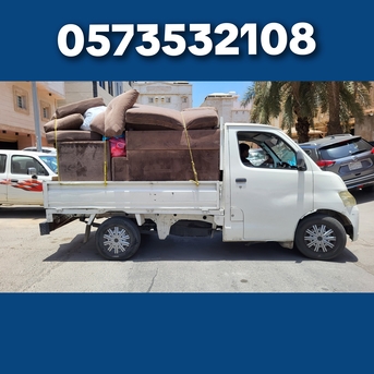 Madinah, Household, PROFESSIONAL MADINA MOVERS. AND PACKERS AVAILABLE FOR WITH BEST PRICE 0573532108