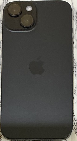Jubail, Mobile Phones, SAR 1350,  IPHONE 15