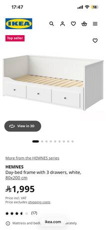 Riyadh, Furniture, SAR 634,  IKEA Hemnes Bed 3 Drawers / Double Bed / Wood