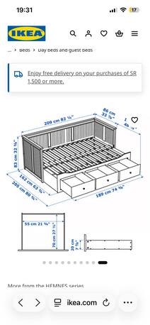 Riyadh, Furniture, SAR 634,  IKEA Hemnes Bed 3 Drawers / Double Bed / Wood