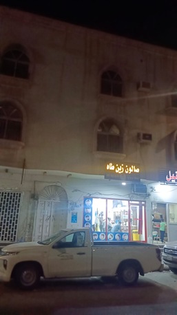 Jubail, Apartments, Flats, Houses & Villas, SAR 2300/month,  2 BHK Fully Furnished Flat Available For Rent Near Shoala Petrol Pump Jubail