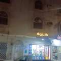 SAR 2300/month,  2 BHK Fully Furnished Flat Available For Rent Near Shoala Petrol Pump Jubail