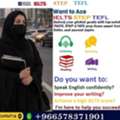 IELTS TEFL, IGCSE, B.COM, MA English Tuition Available In Jeddah