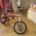SAR 150,  KIDS GIRLS BICYCLE