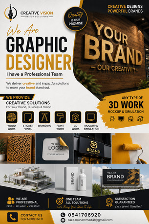 Riyadh, Graphic Design, Graphic Designing & Printing Services
