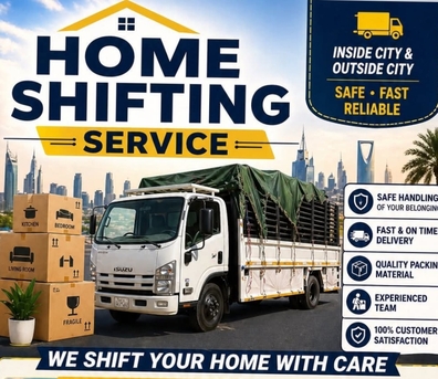 Riyadh, Labor/Moving, PAKISTANI PROFESSIONAL MOVERS◇FOR HOME AND◇COMPANY MATERIALS SHIFTING◇0534664074