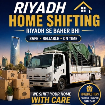 Riyadh, Labor/Moving, PAKISTANI PROFESSIONAL MOVERS◇FOR HOME AND◇COMPANY MATERIALS SHIFTING◇0534664074