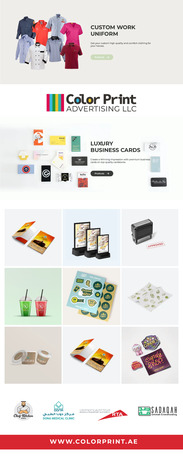International City, Printing, A Trusted Partner For Printing And Advertising