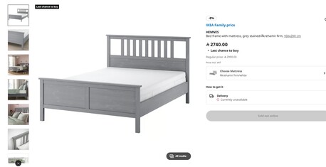 Riyadh, Furniture, SAR 920,  IKEA Hemnes Bed Frame 160x200