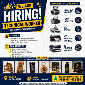 Makkah, Jobs, MACHINE OPERATOR FOR ADVERTISING & GIFT SHOP