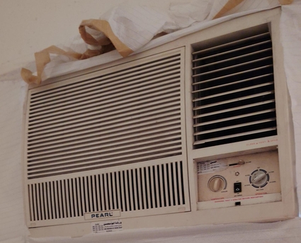 Riffa, Air Conditioners, BHD 49,  ❄️ Beat The Heat &ndash; Stay Cool All Summer! ❄️  🔹 Pearl Window A/C &ndash; 2 Ton 🔹 Heavy-Duty Per