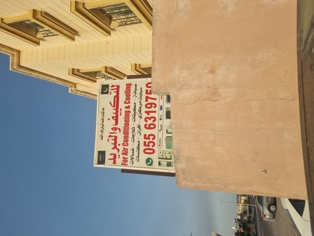 Dammam, Air Conditioning, AC Work Shop