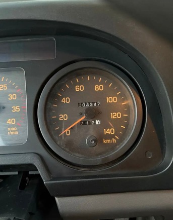 Khobar, Vehicles, Cars & Trucks , SAR 180000,  2014,  2014,  Manual,  4000 KM,  Isuzu Lorry 17 Tons