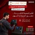 EGP 1,  فني تركيب أجهزة بصمة &ndash; تركيب احترافي ونتا