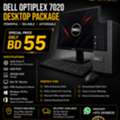 BHD 55,  Dell OptiPlex 7020 Core I7 Desktop Set | 8GB RAM | 500GB HDD | 19" Monitor | BD 55
